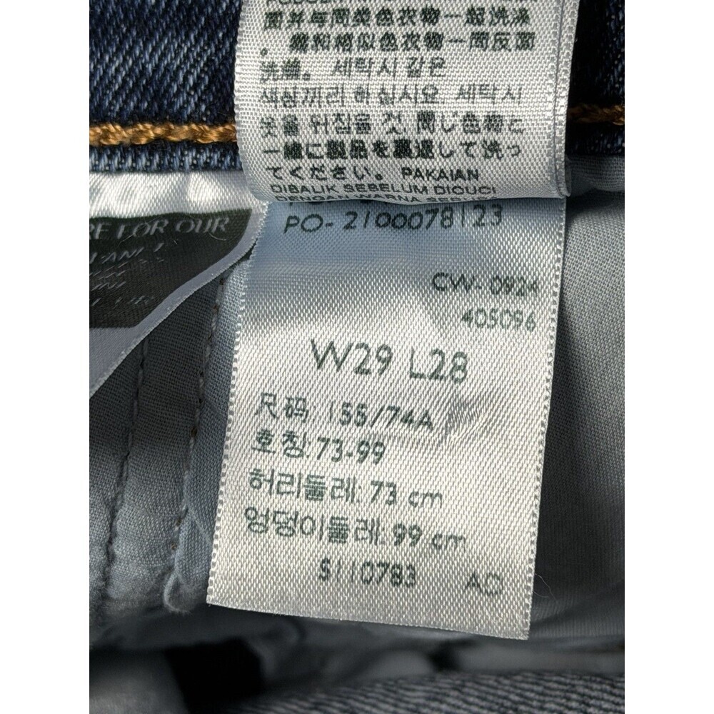 Levi’s Wedgie Straight Jeans Big E Dark Wash Blue Stretch Women’s Size 29 X28 - Picture 14 of 15